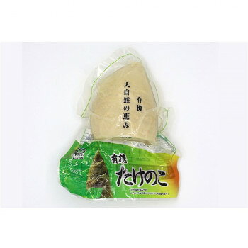 タチバナ食品 水煮 有機たけのこ 大 1本×20入 U-2 軽食品 その他 deco-maison-12140511 DECO MAISON パッケージ画像