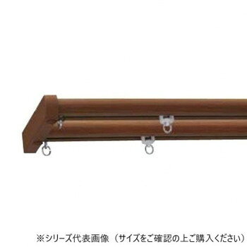 Rakuten - 30007326 トーソー(TOSO) 機能性レール ネクスティ Mセット ウォ-ルナット ダブル2.73m インテリア 敷物・カーテン