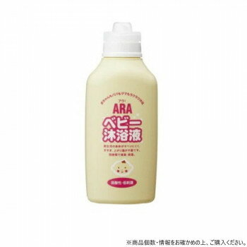 フェニックス ARA アラ!ベビー沐浴液 500ml×12本 ベビー/シルバー ベビーその他