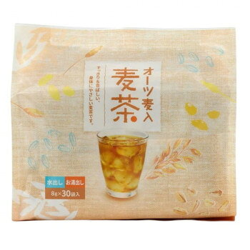 山陽商事 オーツ麦入麦茶ティーパック240g(8g×30袋)×12(ケース販売) 軽食品 飲料