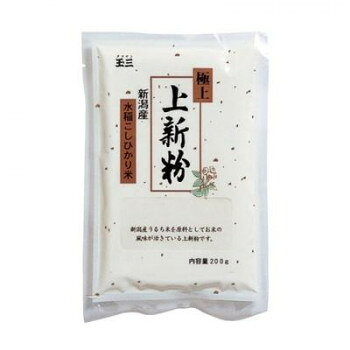 新潟県産水稲こしひかりを100%使用した上新粉です。歯ごたえがあり、米の風味が活きただんごができます。1袋で約30粒のだんごができます。内容量200gサイズ個装サイズ：26×40×21cm重量個装重量：8800g仕様賞味期間：製造日より360日セット内容40個生産国日本上新粉