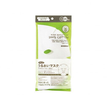 お肌に優しいコットン100%のシートといつもの化粧水で安心パックが行えます。化粧水の給水量とパックに必要な保水力のバランスが取れたほどよい厚みでじっくりうるおいケアをしていただけます。サイズ約W210×H223mm個装サイズ：7×28×23cm重量個装重量：370g素材・材質コットン100%生産国日本気になる部分もしっかりカバー