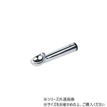アルミディッパー 60ml 2oz SLTHDP020 家事用品 調理用品