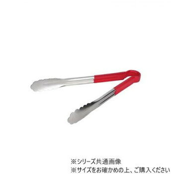 ステンレストング 10インチ レッド SLTG810R 家事用品 調理用品