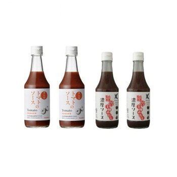 ケンシヨー トマトのソース 300ml 2本 ＆ 旨辛3種のだし濃厚ソース300ml 2本 計4本セット 軽食品 調味料