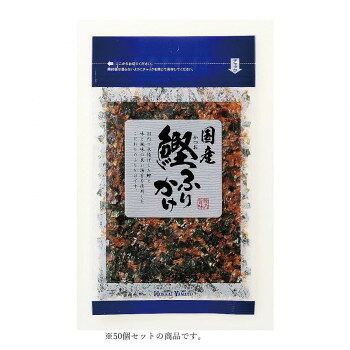 北海大和 国産 鰹ふりかけ 40g×50 軽食品 調味料 deco-maison-12157178 DECO MAISON パッケージ画像