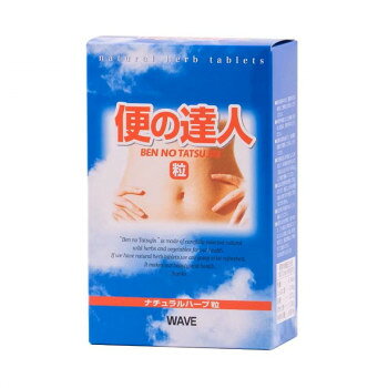 ニッショク 便の達人粒 33g(125粒) サプリ・健康食品・ダイエット食品 健康回復
