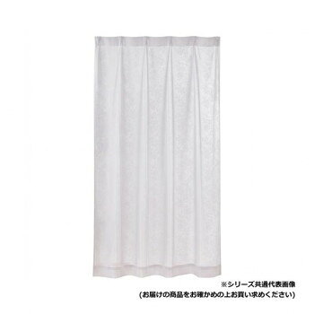 Rakuten - 遮熱遮像UVカットレースカーテン ガーデン 100×176cm 同柄2枚組 インテリア 敷物・カーテン