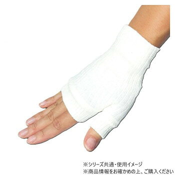 保温サポーター Koharu こはる 手くび