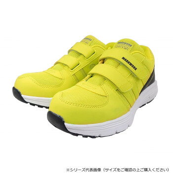 喜多 セーフティスニーカー マジック 25.5cm ライムグリーン MK5110 服飾雑貨 靴