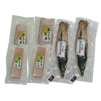 Other - 石原水産 南まぐろとかつお尽くし　お刺身セット　(赤まぐろ赤身・赤まぐろ中トロ・鰹のたたき)×各2個セット　10227 軽食品 水産物・水産加工品