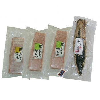 Other - 石原水産 南まぐろとかつお尽くし　お刺身セット　(赤まぐろ赤身・赤まぐろ中トロ×2個・鰹のたたき)10228 軽食品 水産物・水産加工品