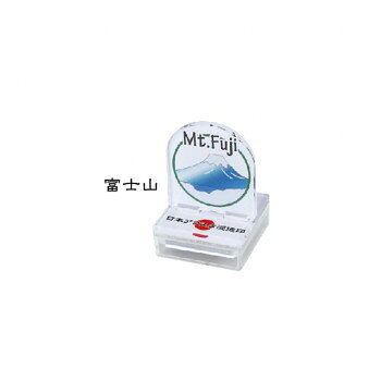 日本アクスタ 浸透印 富士山 インク色:ブルー TSK-31236 文具・玩具 文具