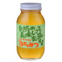 鈴木養蜂場 はちみつ レンゲ(RG) 1.2kg 軽食品 調味料