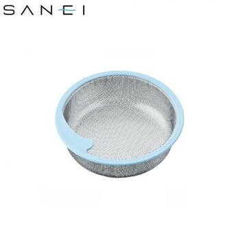 三栄水栓 SANEI q'ucca キュッカ キッチンバスケット ブルー・PH698AF-L-LB 家事用品 台所用品