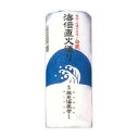 長州 藤光海風堂 仙崎蒲鉾 白風(白) NET140g 8本セット 軽食品 水産物・水産加工品