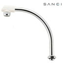 三栄水栓 SANEI 断熱腰高パイプ PA232D-61X1-16 家事用品 バス 洗面