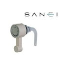 三栄水栓 SANEI ロータンクレバー PH84-17X インテリア その他インテリア