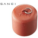 三栄水栓 SANEI ワントラップワン JH534-72X75 家事用品 バス 洗面