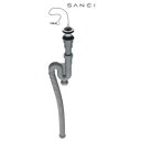 三栄水栓 SANEI アフレ付Sトラップホース PH786-32 家事用品 バス 洗面