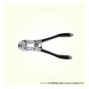 土牛 磨き(鍛造)アルミボルトクリッパ-(Kazu Model) 300mm 02319 ガーデニング・DIY・防殺虫 ガーデニング・花・植物・DIY
