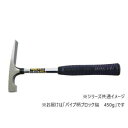 土牛 パイプ柄ブロック鎚 450g 00246 ガーデニング・DIY・防殺虫 ガーデニング・花・植物・DIY