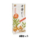 四季彩々 中華だし 48g(6g×8袋) 6箱セット 軽食品 調味料