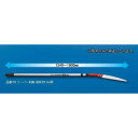 玉鳥 スーパー剣龍高枝切1.9替刃2枚セット S783 ガーデニング・DIY・防殺虫 ガーデニング・花・植物・DIY