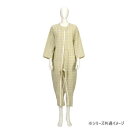 竹虎 ソフトケアねまき両開きファスナー 3シーズン 106404・みどり・L ベビー/シルバー 介護用品(4)