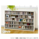オークス CDストッカー CS695L W ホワイト 家具/収納 家具 ラック その他