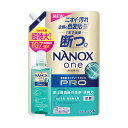 (まとめ) ライオンNANOX one PRO つめかえ用 超特大 1070g 1個 【×2セット】【日時指定不可】(3)