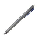 (まとめ) パイロットゲルインキボールペン フリクションシナジーノック03 激細0.3mm ブルーブラック LFSK-13-BB1セット(10本) 【×3セット】【日時指定不可】(3)