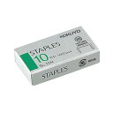 コクヨ ステープル針 10号針50本連結×20個入 SL-10N 1セット(800箱)【日時指定不可】(3)