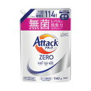 花王アタックZERO つめかえ用 1140g 1個(3)