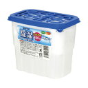 あらた アドグッド 除湿剤 大容量800ml 1箱(9個)(3)