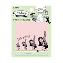 (まとめ) ライオン事務器しごとぶんぐ 天のり付箋 SG-100 1冊 【×5セット】【日時指定不可】