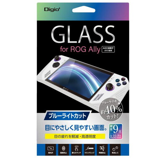 Digio2 ROG Ally用 液晶保護ガラスフィルム 光沢BLカット GAF-RGAGKBC Digio2 ROG Ally用 液晶保護ガラスフィルム 光沢BLカット GAF-RGAGKBC