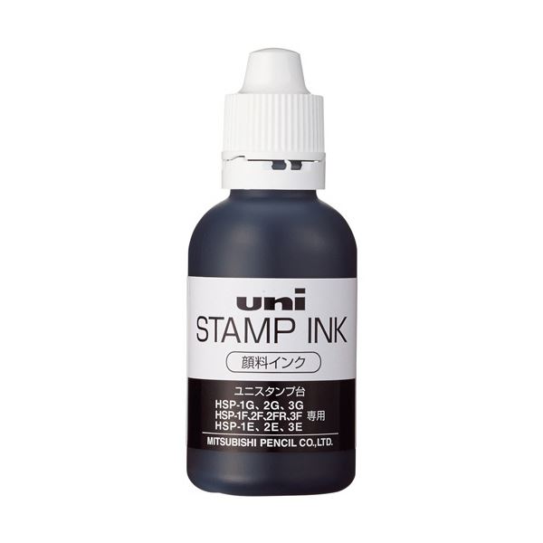 (まとめ）三菱鉛筆 uniスタンプ台専用補充インク 黒 HSS55.24 1個【×5セット】