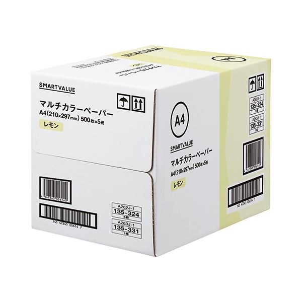 スマートバリュー カラーペーパーA4 レモン 2500枚 A263J-1【日時指定不可】