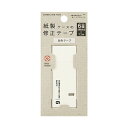 ■サイズ・色違い・関連商品■5mm幅×7.2m 白■5mm幅×7.2m クリーム■6mm幅×7.2m 白[当ページ]■6mm幅×7.2m クリーム■44.2mm幅×10m■商品内容●テープは白い紙に合わせた「白」で、一般的にA罫と呼ばれる横罫線ノートに使いやすい「6mm幅」です。●ケース・内部構造・剥離フィルムなど全てのプラスチックパーツを、燃やすごみとして廃棄が可能なバイオマス素材(紙51%+PP49%)と紙に置き換えたサステナブルな修正テープ。●ケースは無垢な紙の厚みや塊感を感じるスクエアなデザイン。手触りの良いマットな質感です。■商品スペックタイプ：使い切りタイプ引き方：タテ引きテープサイズ：幅6mm×長さ7.2m寸法：69×13×27mm材質：紙パウダー入り合成樹脂「MAPKA」(紙51%+ポリプロピレン49%配合により紙製品に分類)その他仕様：●テープ色:白備考：※先端部でケガをしないように取り扱いに十分ご注意ください。※6歳未満のお子様の手の届かないところに保管してください。※紙への修正用途以外には使用しないでください。※先端が左右に傾いていると転写不良になります。左右方向には傾けないでご使用ください。■送料・配送についての注意事項●本商品の出荷目安は【5 - 11営業日　※土日・祝除く】となります。●お取り寄せ商品のため、稀にご注文入れ違い等により欠品・遅延となる場合がございます。●本商品は仕入元より配送となるため、沖縄・離島への配送はできません。[ 35499006 ]