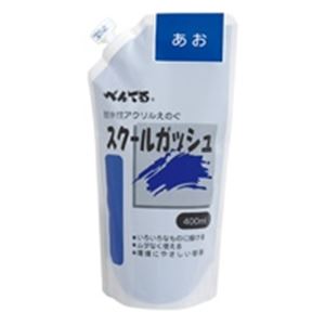 （まとめ）ぺんてる スクールガッシュ WXGT23 あお【×5セット】