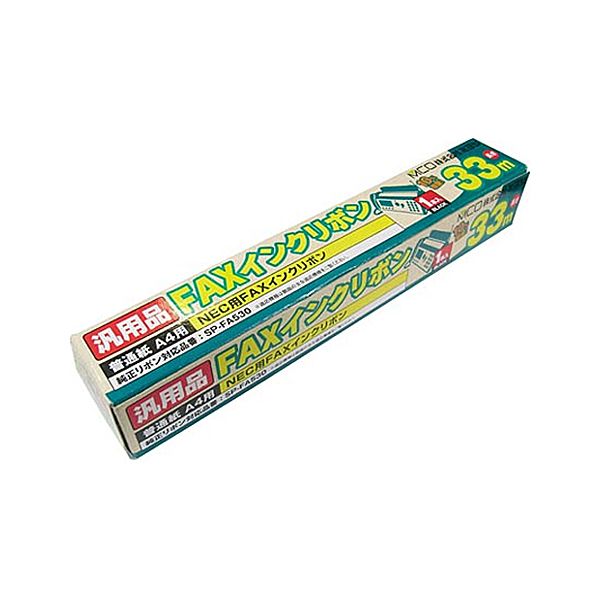 ʤޤȤ ʥХ䥷 ߥ襷SP-FA530б󥯥ܥ  33m FXS533N-1 1 ڡ5åȡ