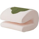 挟んで使えるクッション ホワイト (約W30×D25×H19cm) 完成品【日時指定不可】