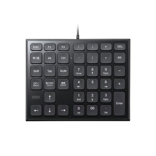 サンワサプライ 表計算USBテンキー ブラック NT-27UBK【日時指定不可】 サンワサプライ 表計算USBテンキー ブラック NT-27UBK【日時指定不可】