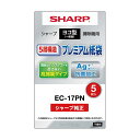 (まとめ) シャープ ヨコ型掃除機用プレミアム紙袋 EC-17PN 1パック(5枚) 【×2セット】【日時指定不可】
