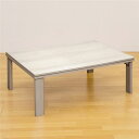 折脚フラットヒーターコタツ 長方形 約幅105cm WH(ホワイト)【代引不可】【日時指定不可】