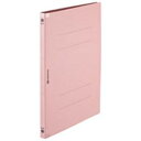 フラットファイル/紙バインダー 【A4/2穴 120冊入り】 背表紙強化タイプ D128J-12PK 桃