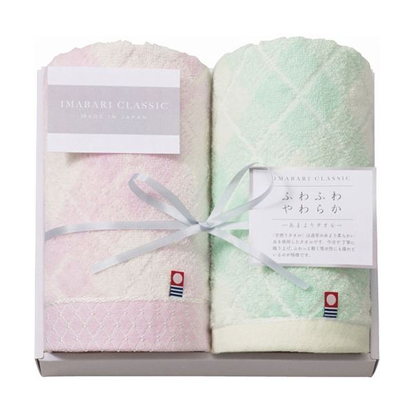 【5セット】 今治クラシック ふわもち甘撚り フェイスタオル&ウォッシュタオル L9038550X5