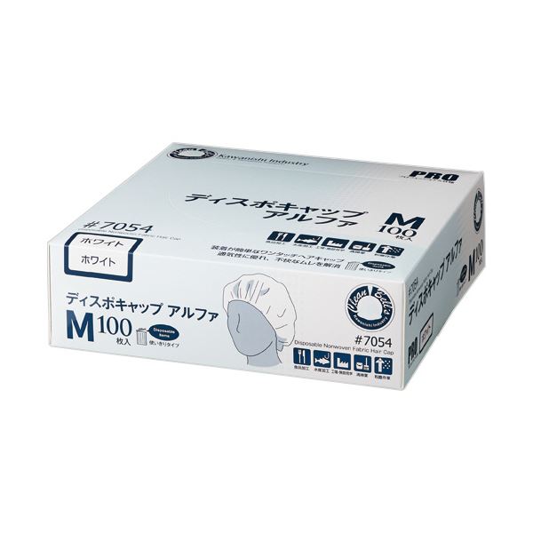 （まとめ） 川西工業ディスポキャップアルファ ホワイト M 7054 1箱（100枚） 【×5セット】