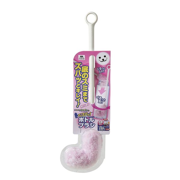 【3個セット】 山崎産業 バスボンくん そこズバ ボトルブラシ ピンク